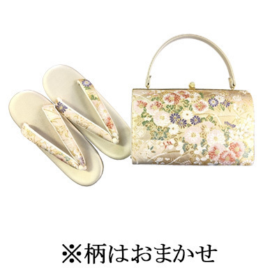 【全国片道送料無料】単品レンタル
草履バッグ 22.0cm(Sサイズ)