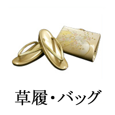 S:22.0cm(プラン内+0円)