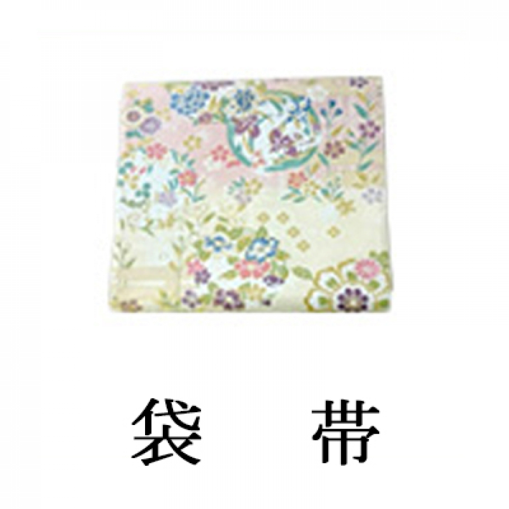 テスト_袋帯