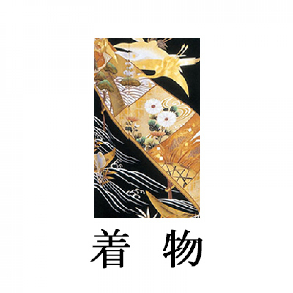 front_留袖【002-003 琳派吉祥】
